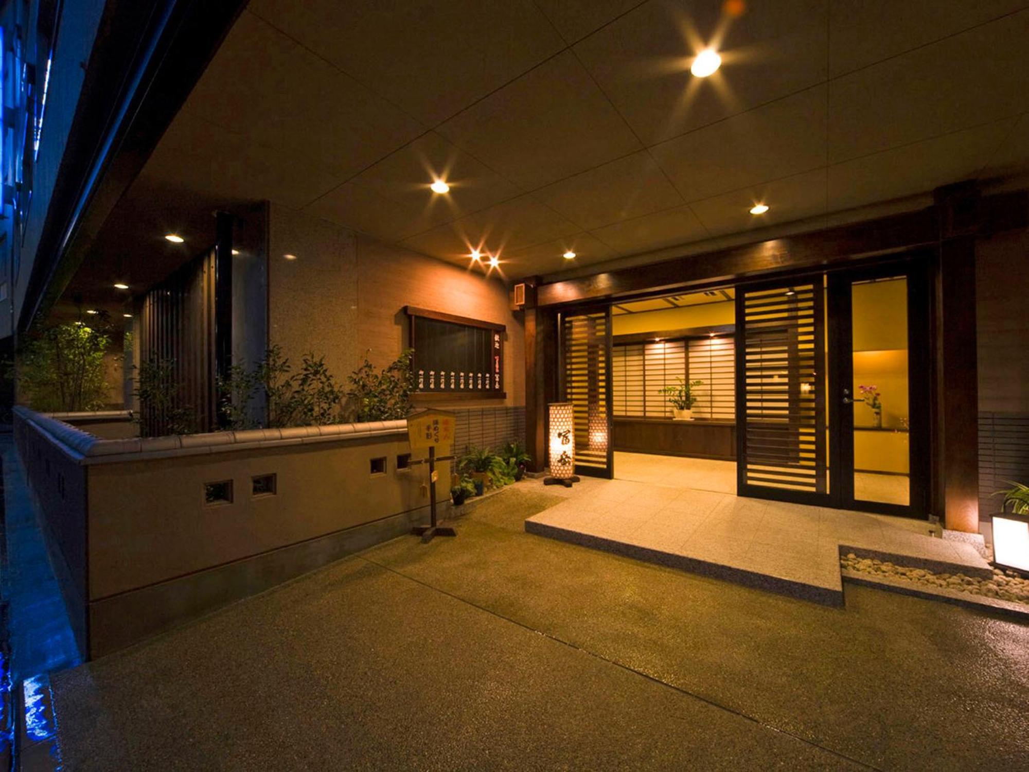 Hotel Gero Onsen Fugaku Exteriér fotografie