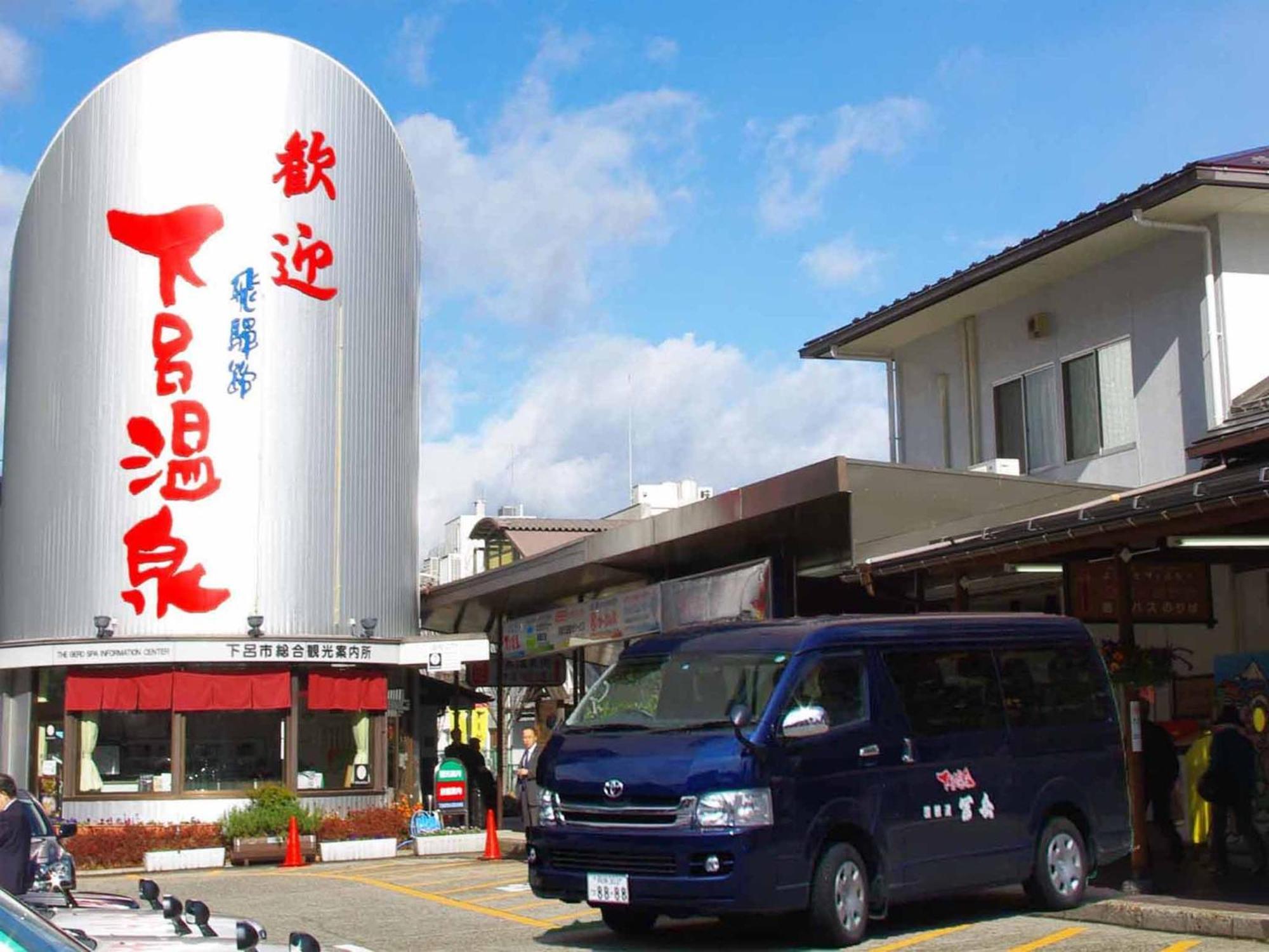 Hotel Gero Onsen Fugaku Exteriér fotografie