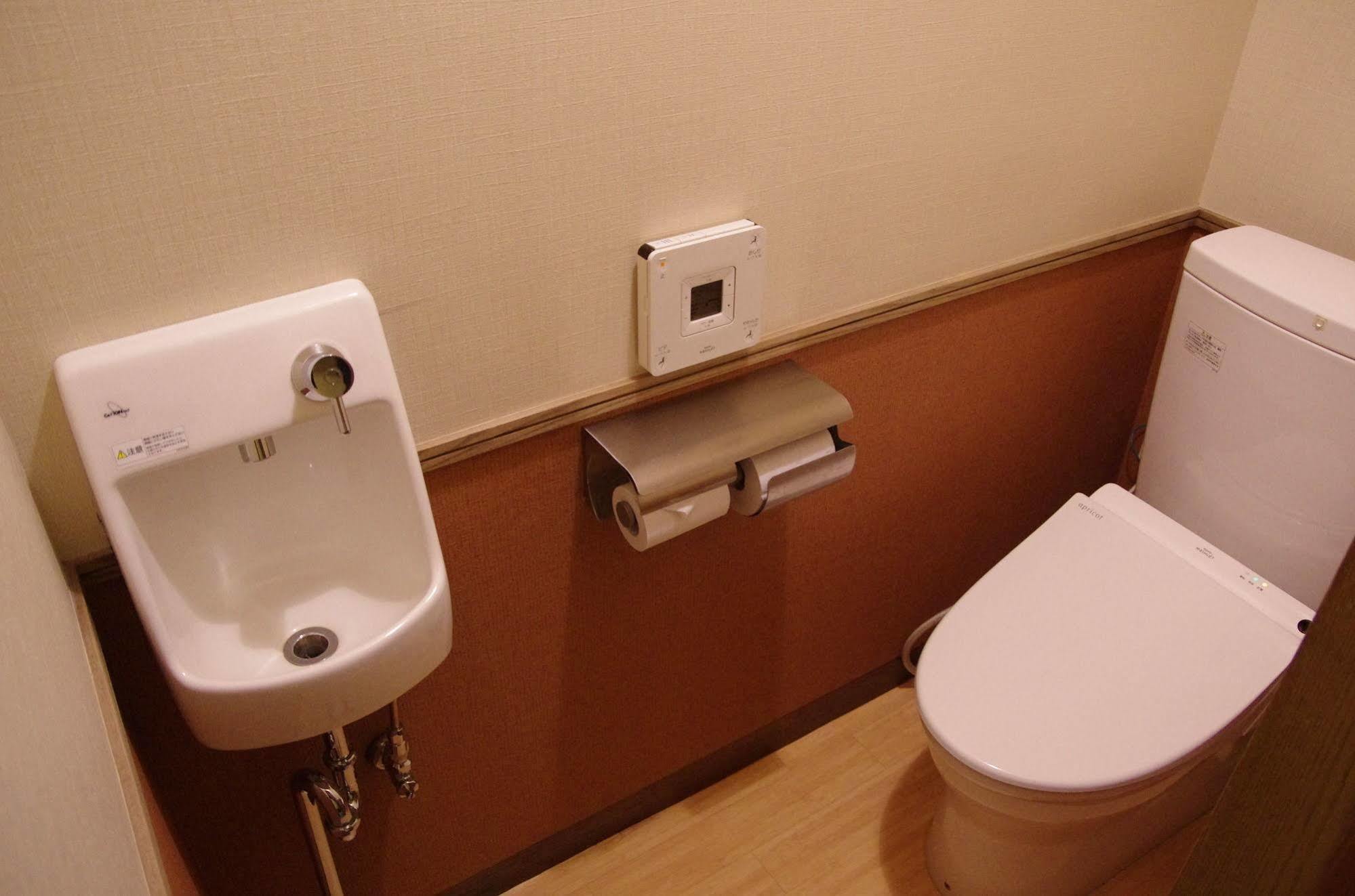 Hotel Gero Onsen Fugaku Exteriér fotografie